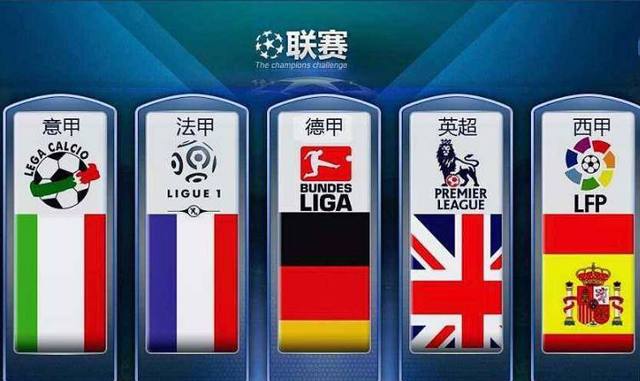 了他们在次