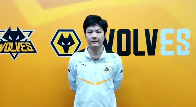 替补
