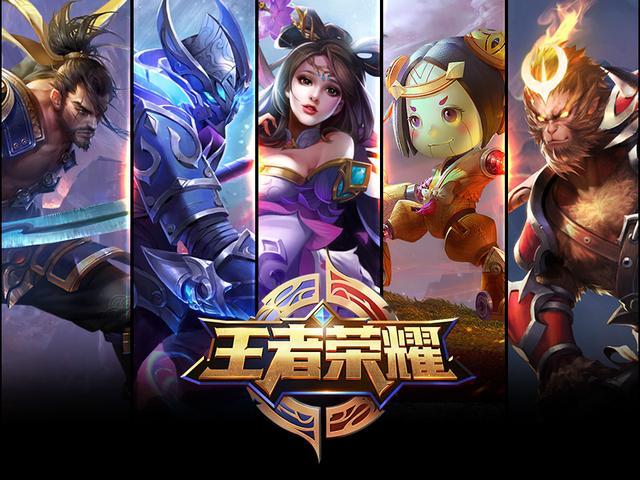 齐下的A