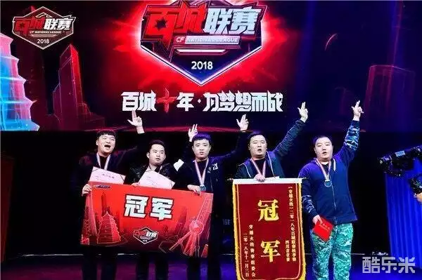 对马竞而言 对马竞而言
